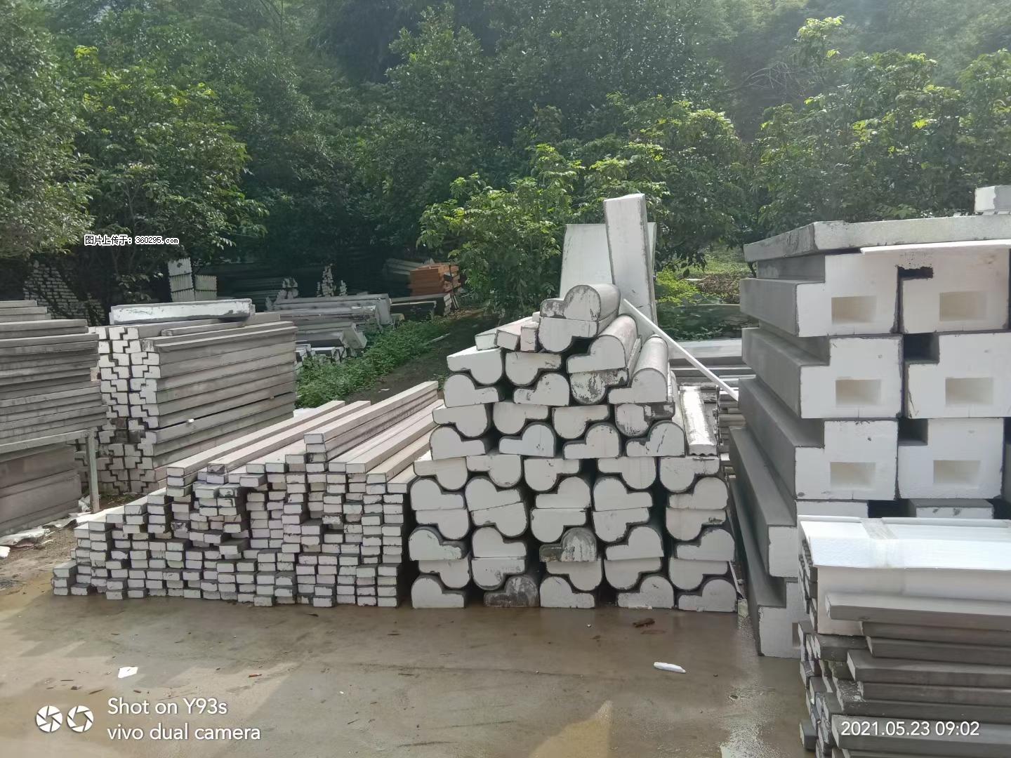 EPS线条(4) - 福州三象EPS建材 fz.sx311.cc