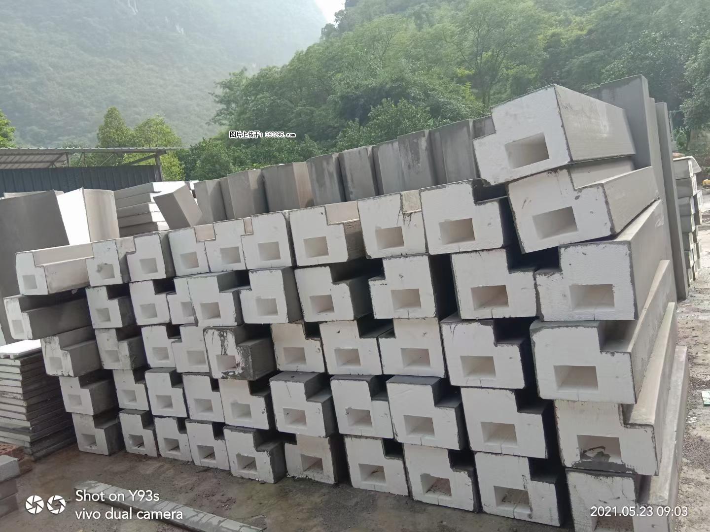 EPS线条(5) - 福州三象EPS建材 fz.sx311.cc