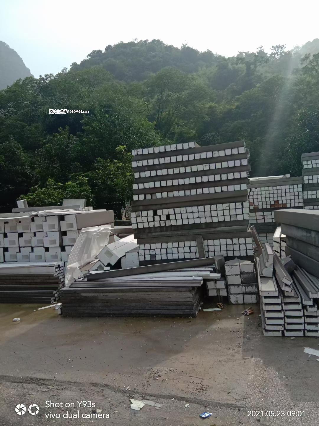 EPS线条(6) - 福州三象EPS建材 fz.sx311.cc