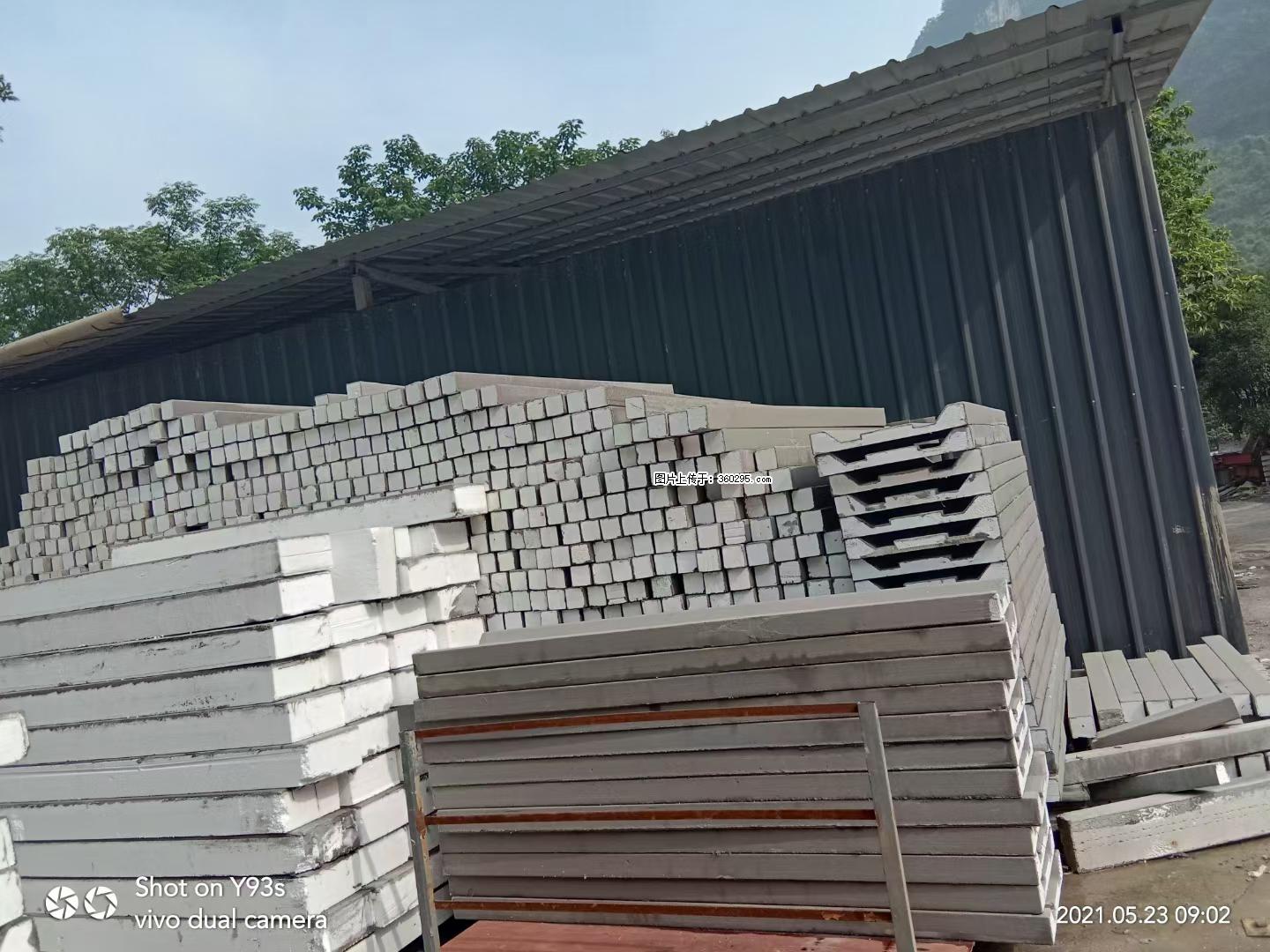 EPS线条(7) - 福州三象EPS建材 fz.sx311.cc