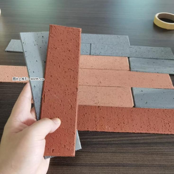 外墙软瓷（仿古砖）(9) - 福州三象EPS建材 fz.sx311.cc