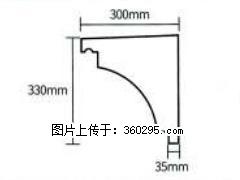 产品分解图型 - 檐口线，型号：SX311-YK-2，规格：300x330mm(2) - 福州三象EPS建材 fz.sx311.cc