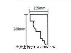 产品分解图型 - 檐口线，型号：SX311-YK-5，规格：159x280mm(5) - 福州三象EPS建材 fz.sx311.cc